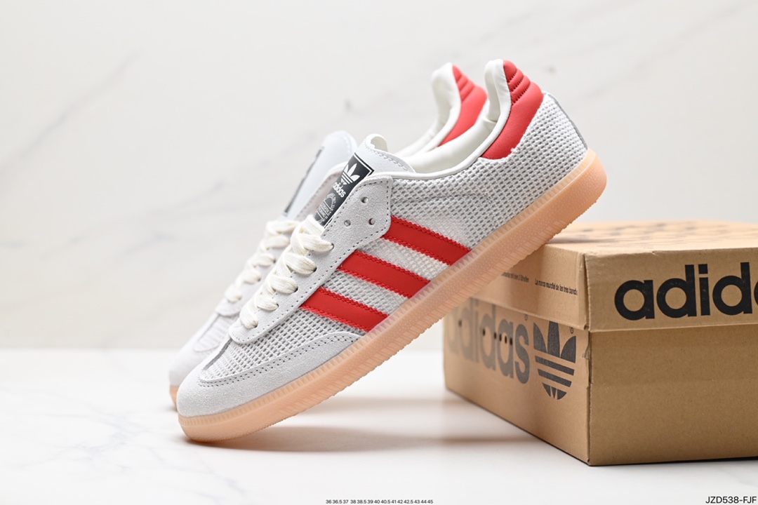 140 阿迪达斯三叶草Adidas Originals Samba Og 桑巴舞板鞋 IG1380