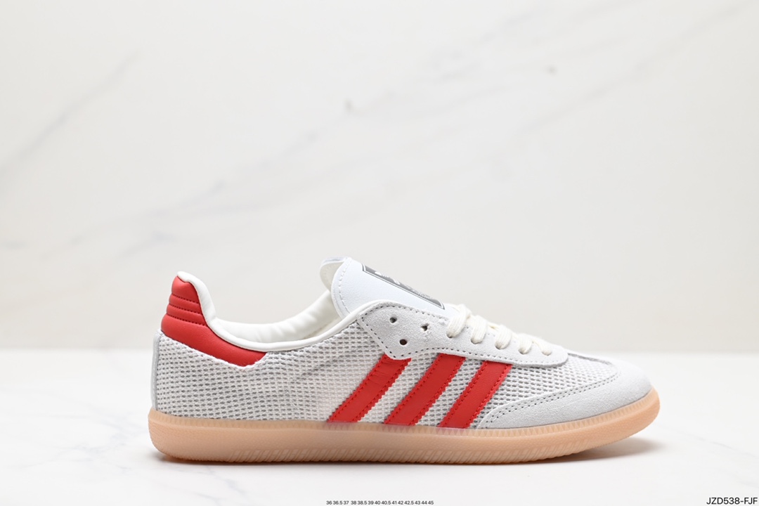 140 阿迪达斯三叶草Adidas Originals Samba Og 桑巴舞板鞋 IG1380