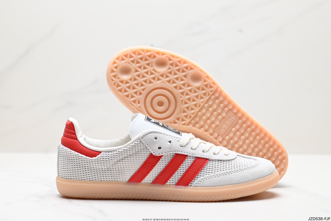 140 阿迪达斯三叶草Adidas Originals Samba Og 桑巴舞板鞋 IG1380