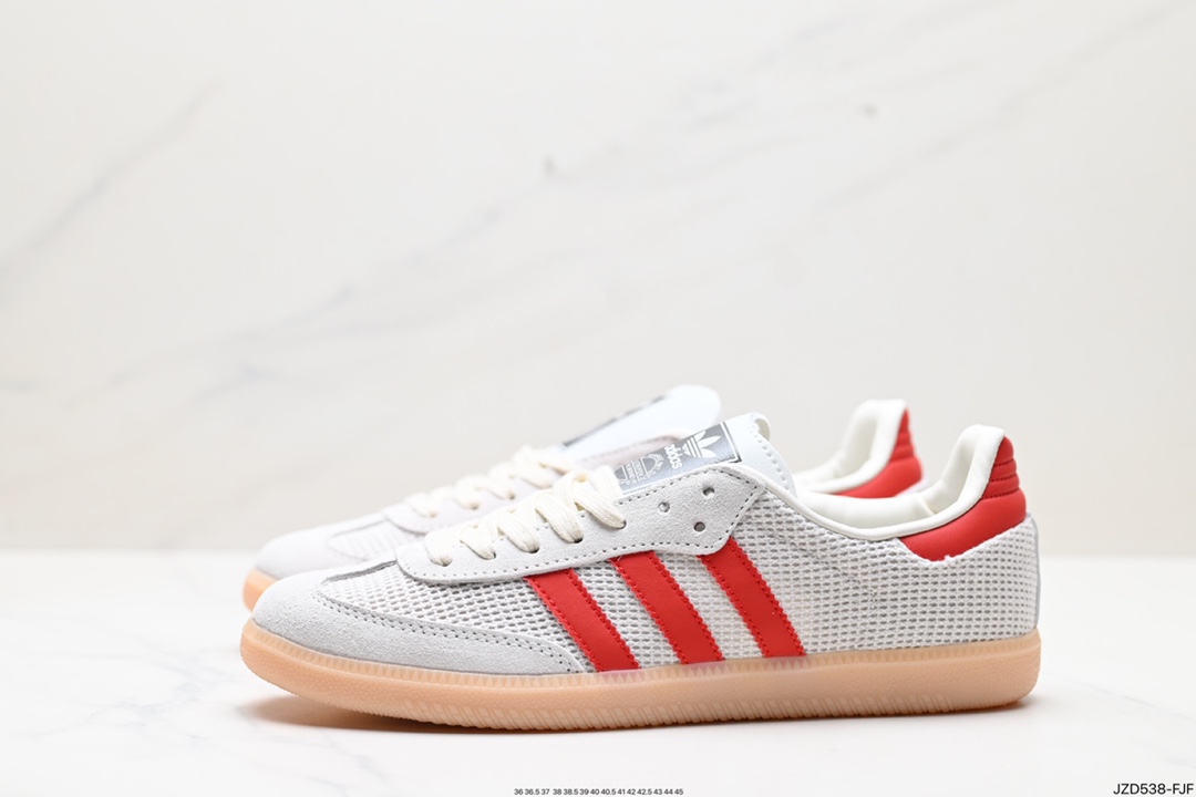 140 阿迪达斯三叶草Adidas Originals Samba Og 桑巴舞板鞋 IG1380