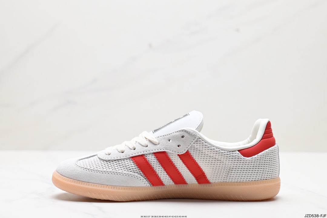 140 阿迪达斯三叶草Adidas Originals Samba Og 桑巴舞板鞋 IG1380