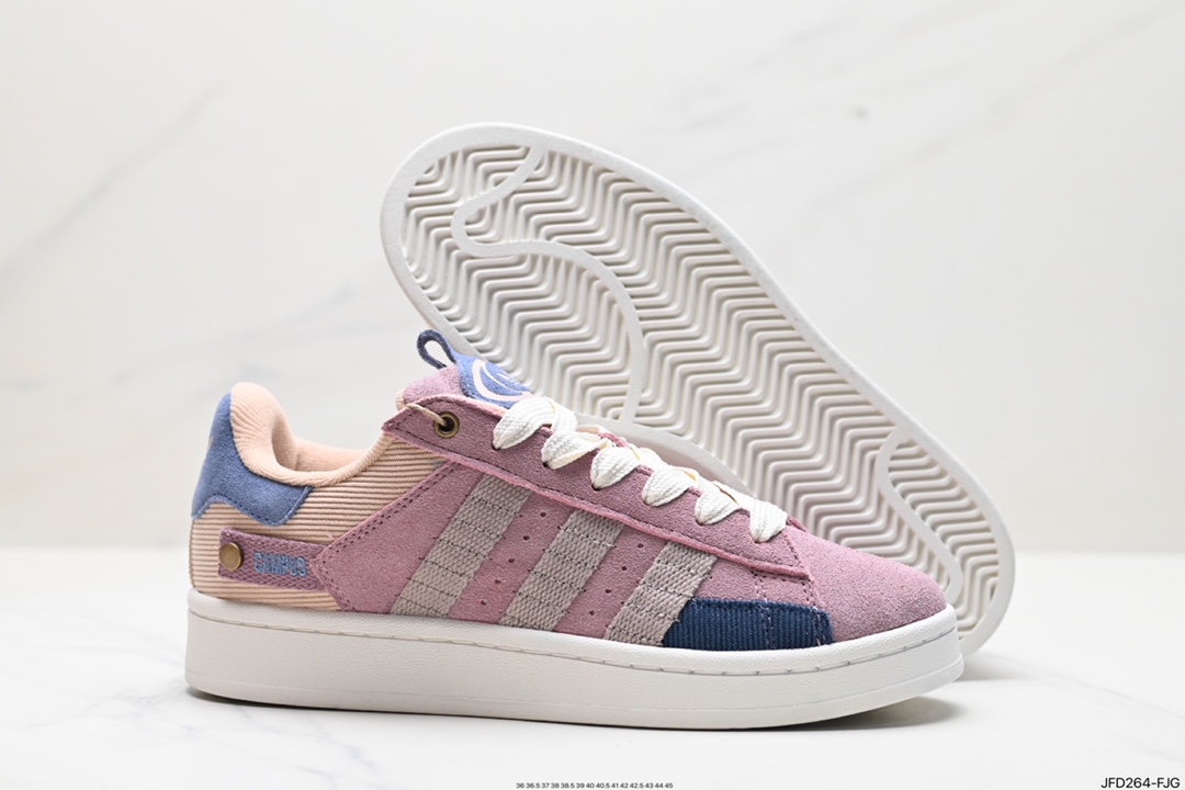 170 Adidas Originals Campus 00s 学院系列 面包风经典复古低帮百搭休闲运动板鞋 IF4339