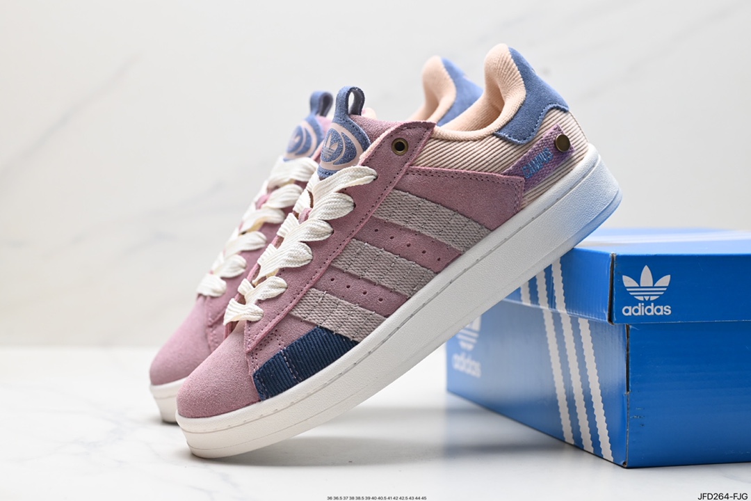 170 Adidas Originals Campus 00s 学院系列 面包风经典复古低帮百搭休闲运动板鞋 IF4339