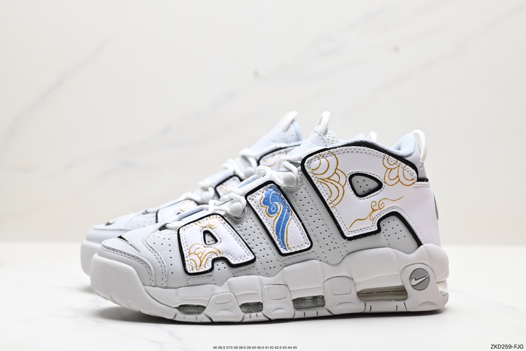 270 纯原版本 Nike Air More Uptempo OG耐克皮蓬全掌气垫篮球鞋  FB3021-001