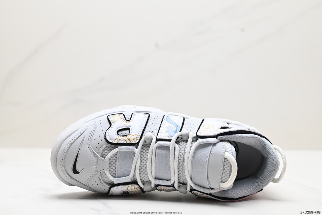 270 纯原版本 Nike Air More Uptempo OG耐克皮蓬全掌气垫篮球鞋  FB3021-001