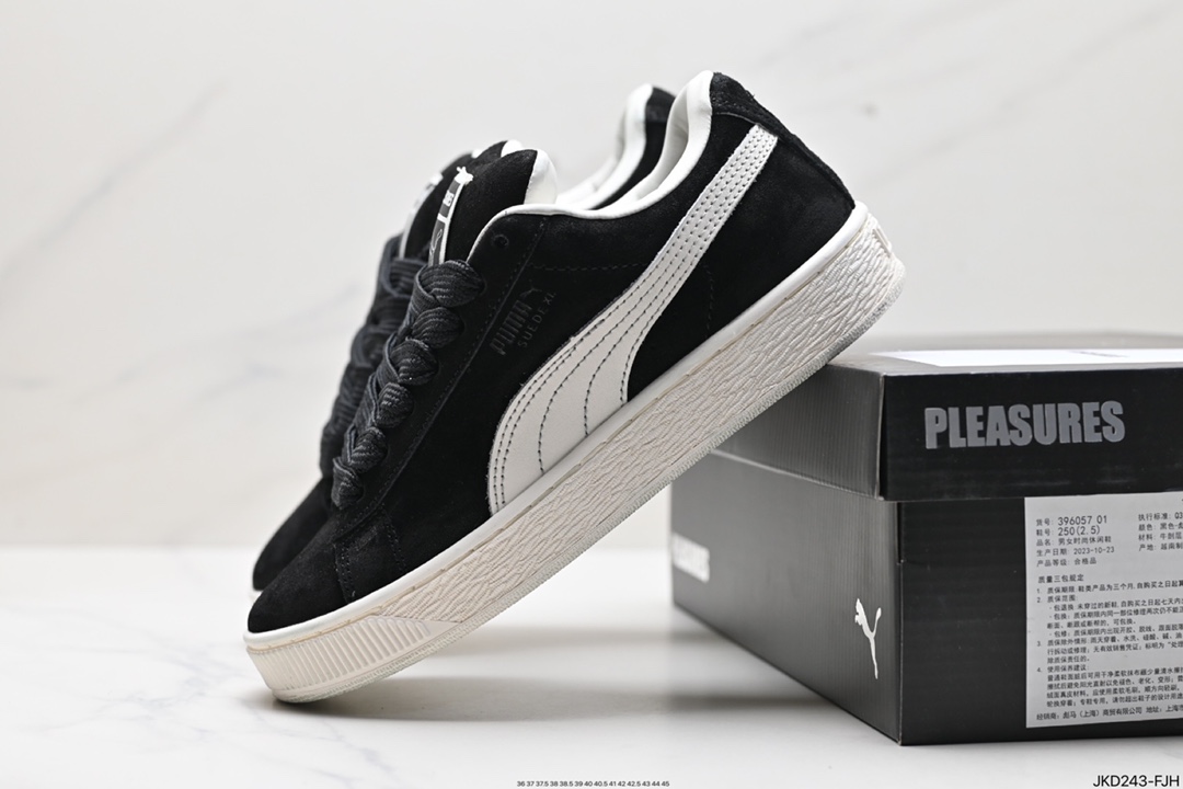 160 Puma Suede XL复古单品 彪马 防滑耐磨低帮德训板鞋  395205-08