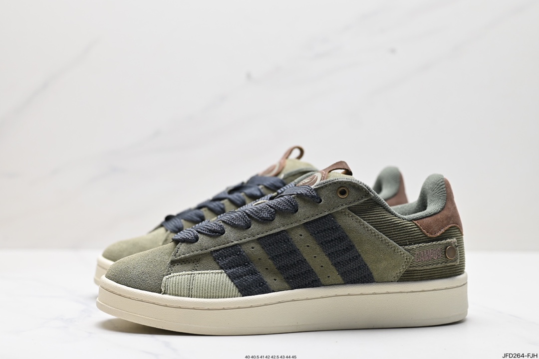 Adidas Originals Campus 00s 学院系列 面包风经典复古低帮百搭休闲运动板鞋 IF4335