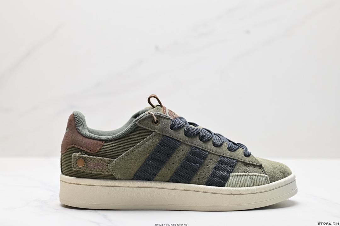 Adidas Originals Campus 00s 学院系列 面包风经典复古低帮百搭休闲运动板鞋 IF4335