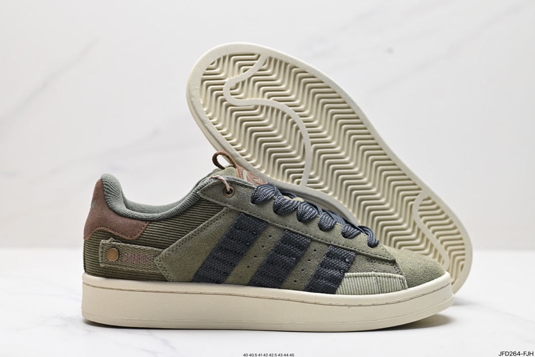 Adidas Originals Campus 00s 学院系列 面包风经典复古低帮百搭休闲运动板鞋 IF4335