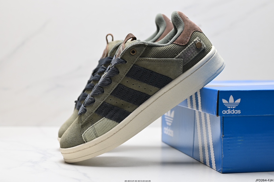 Adidas Originals Campus 00s 学院系列 面包风经典复古低帮百搭休闲运动板鞋 IF4335