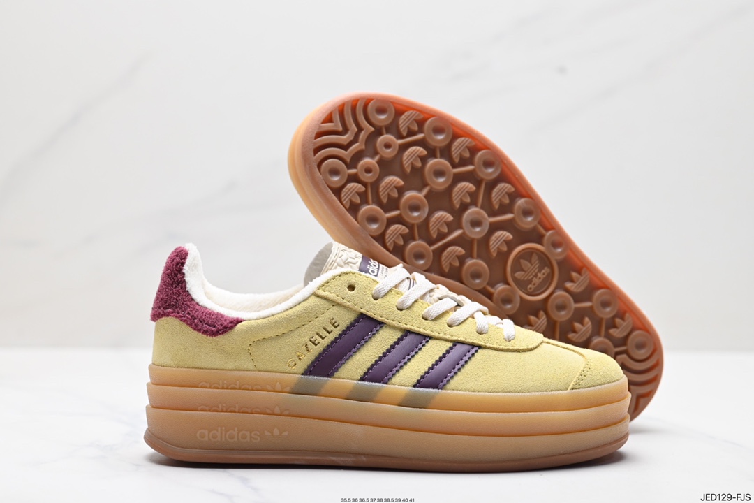 150 阿迪达斯Adidas Gazelle Bold w 低帮复古百搭休闲运动板鞋 IF5937