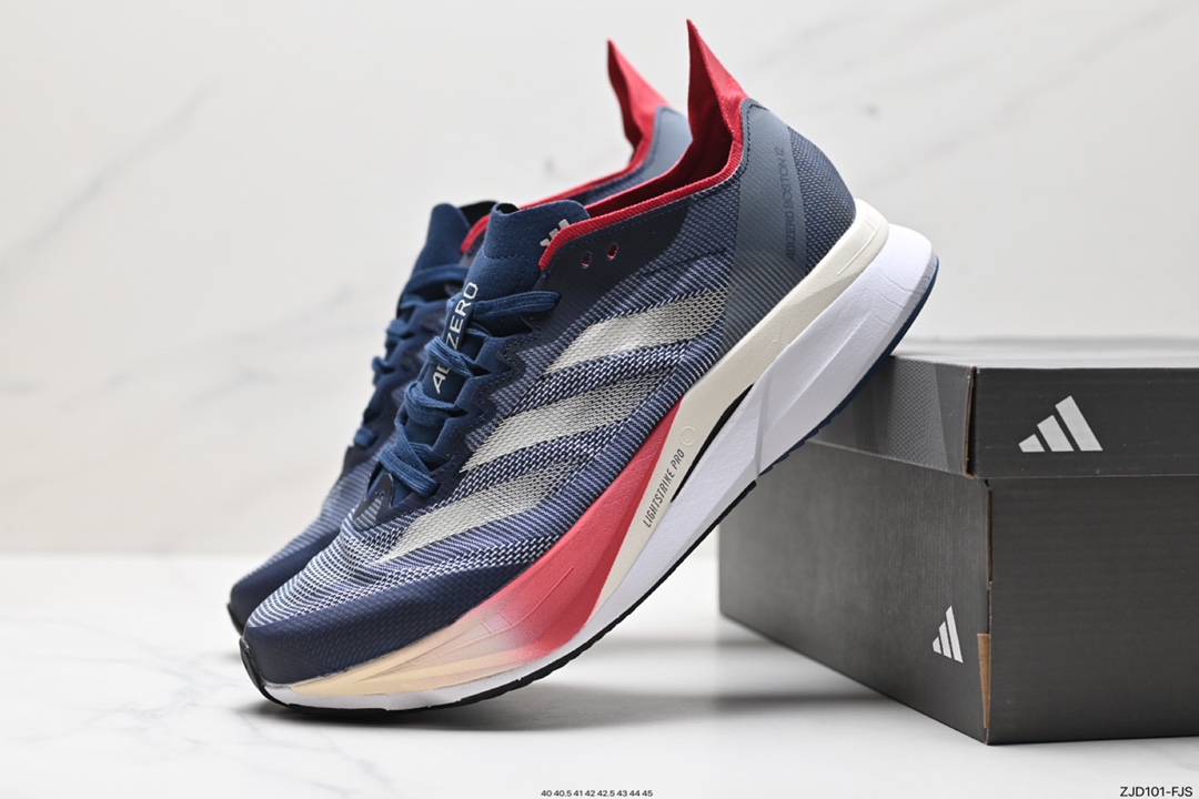 240 阿迪达斯Adidas Adizero Boston 12 M耐磨减震专业跑步鞋 IG3320