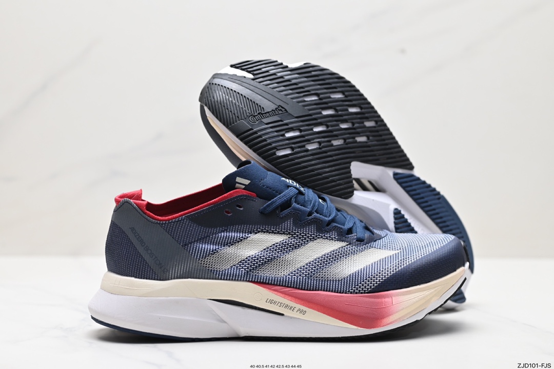 240 阿迪达斯Adidas Adizero Boston 12 M耐磨减震专业跑步鞋 IG3320