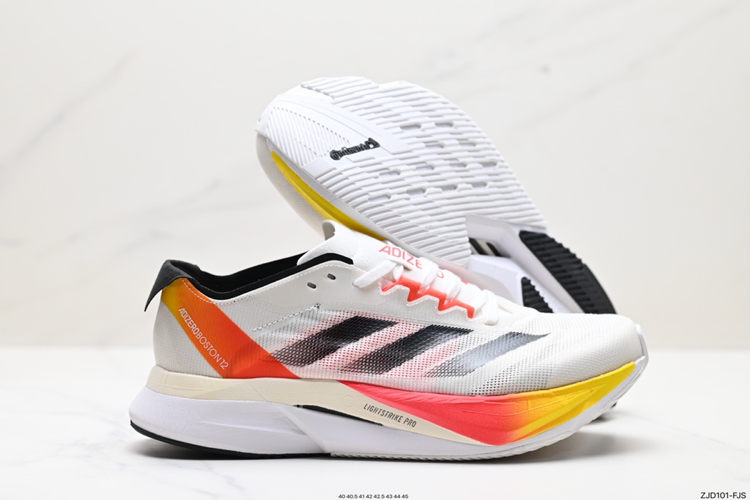 240 阿迪达斯Adidas Adizero Boston 12 M耐磨减震专业跑步鞋 IG3320