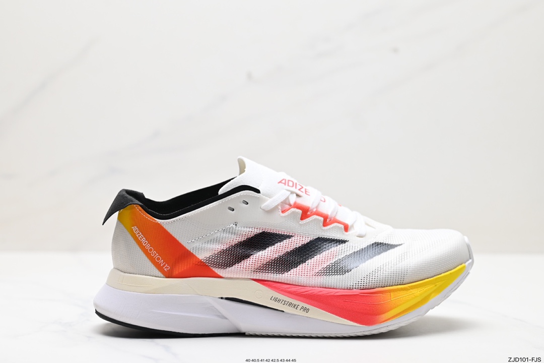 240 阿迪达斯Adidas Adizero Boston 12 M耐磨减震专业跑步鞋 IG3320