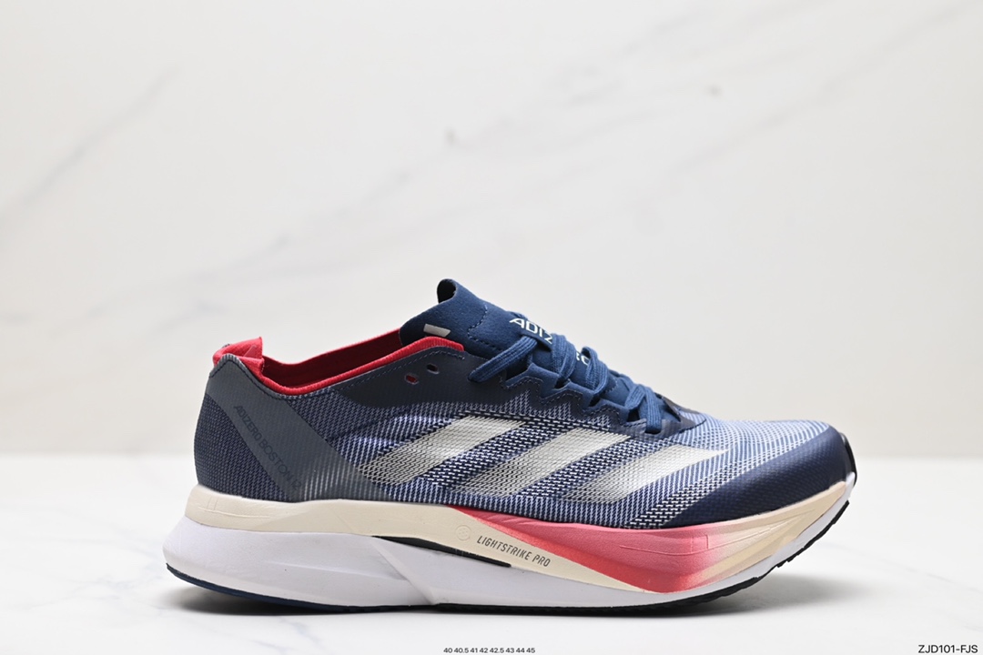 240 阿迪达斯Adidas Adizero Boston 12 M耐磨减震专业跑步鞋 IG3320