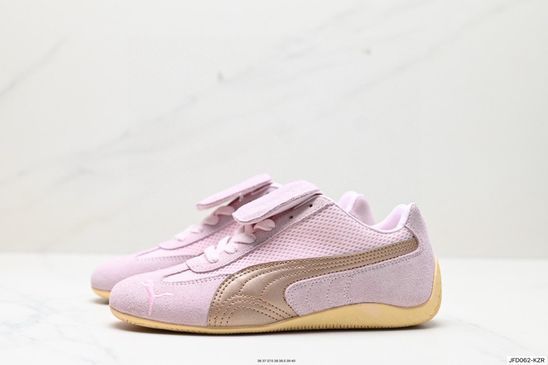 170 彪马 Puma Ca Pro Classic 百搭单品彪马复古休闲鞋经典男女板鞋 397397-03