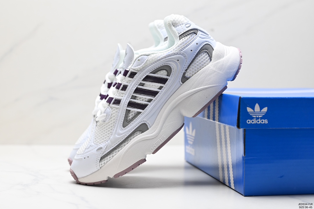 150 Adidas OZMILLEN阿迪达斯复古黑银拼色男女低帮缓震运动跑鞋 IF6582