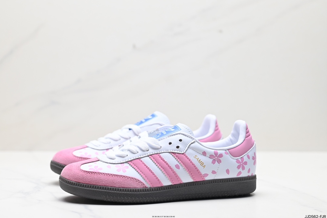 130 阿迪达斯Adidas Originals Gazelle Indoor 三叶草复古防滑耐磨低帮板鞋 HQ8717 lG1024