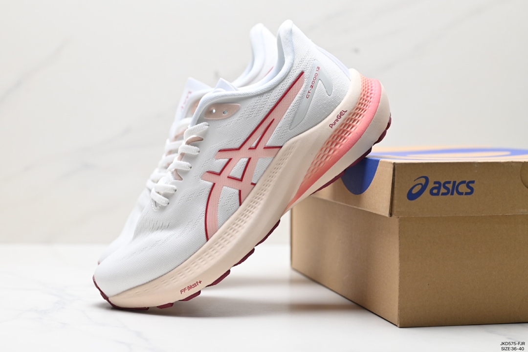 160 亚瑟士ASICS GT-2000 透气缓震运动跑步鞋 10118691-400