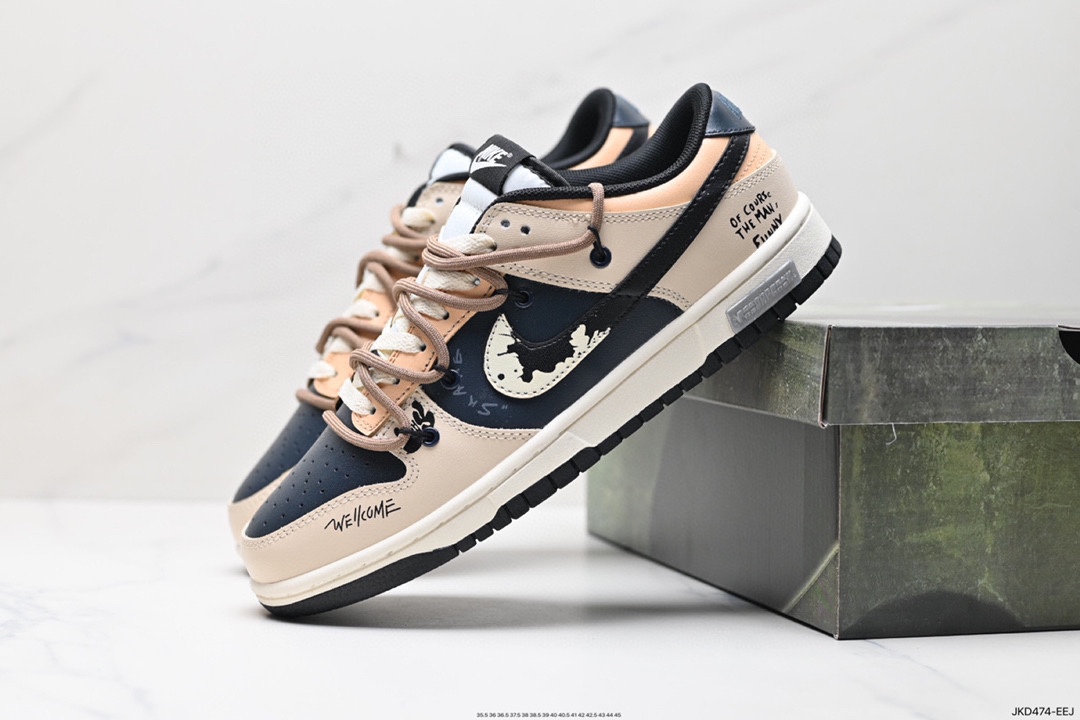 160 Nike SB Dunk Low 可可摩卡 美式黑棕 解构抽绳鞋带 DD1391-100