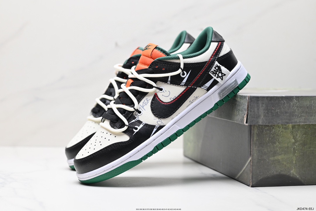 160 Nike SB Dunk Low 可可摩卡 美式黑棕 解构抽绳鞋带 DD1391-100