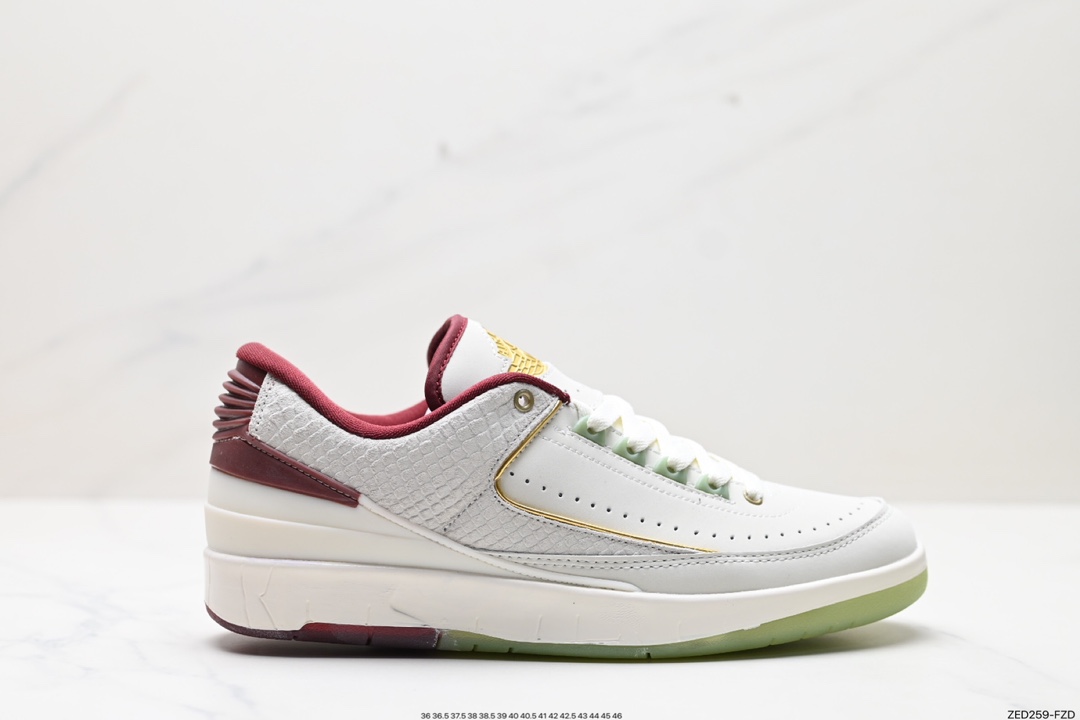 Air Jordan 2 Scarpe Sneaker Air Jordan Arancia Vintage Top bassi