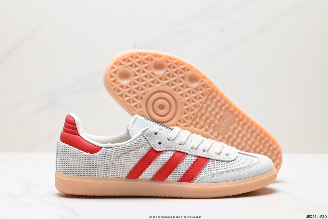 150 阿迪达斯三叶草Adidas Originals Samba Og 桑巴舞板鞋 IG1479