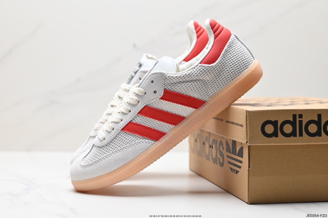 150 阿迪达斯三叶草Adidas Originals Samba Og 桑巴舞板鞋 IG1479