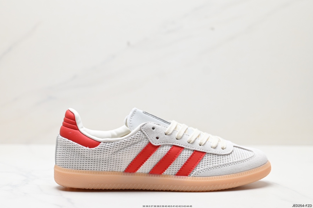150 阿迪达斯三叶草Adidas Originals Samba Og 桑巴舞板鞋 IG1479