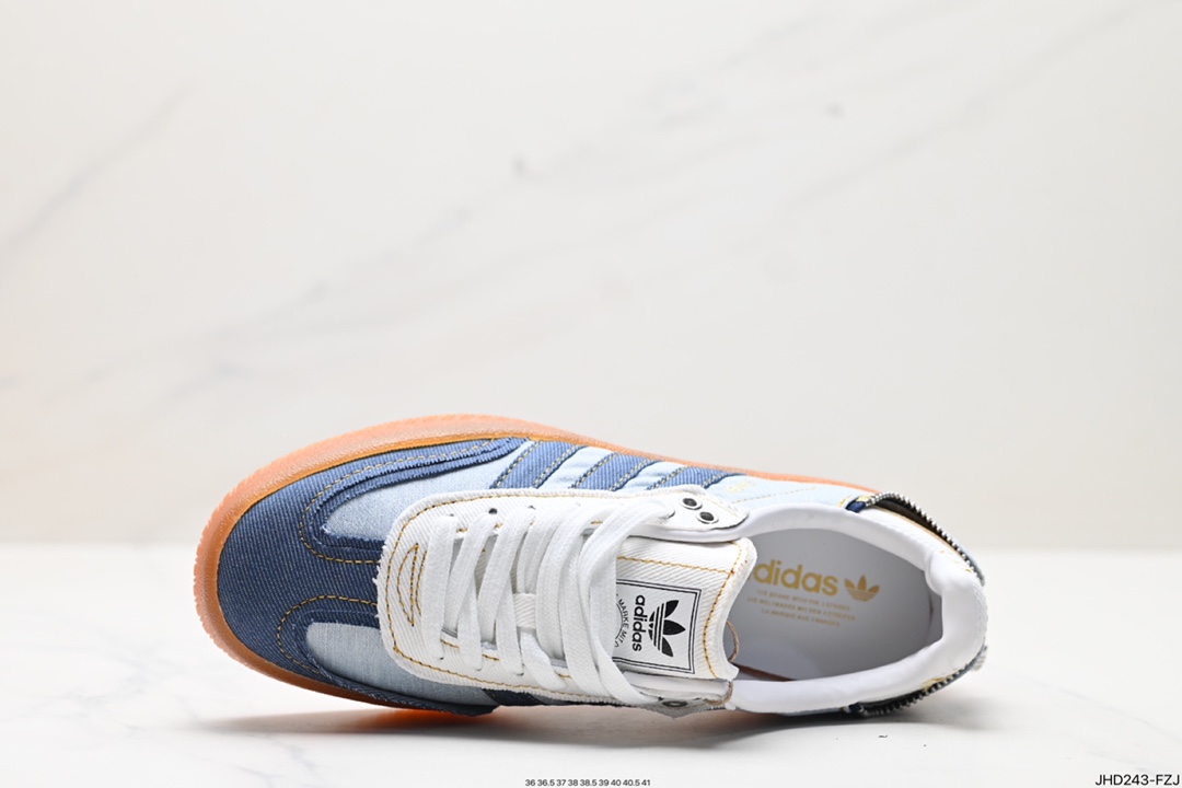 180 Adidas Originals Samba 厚底休闲德训 adidas Originals Samba II0001