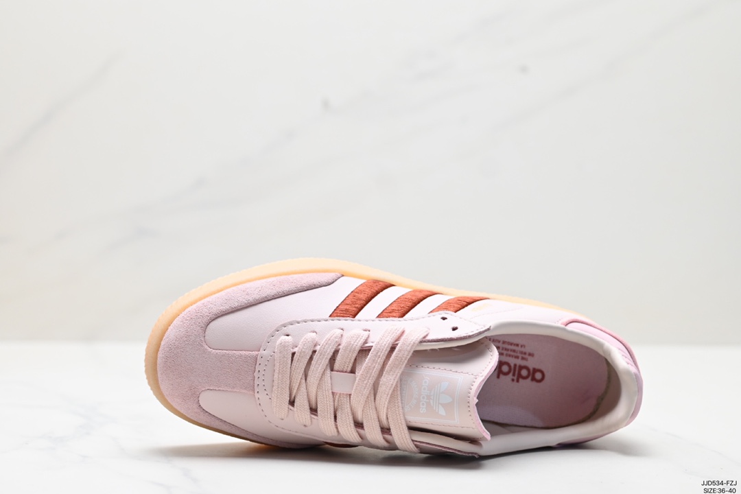 130 阿迪达斯三叶草Adidas Originals Samba Vegan OG”SPD“桑巴舞 ID0436