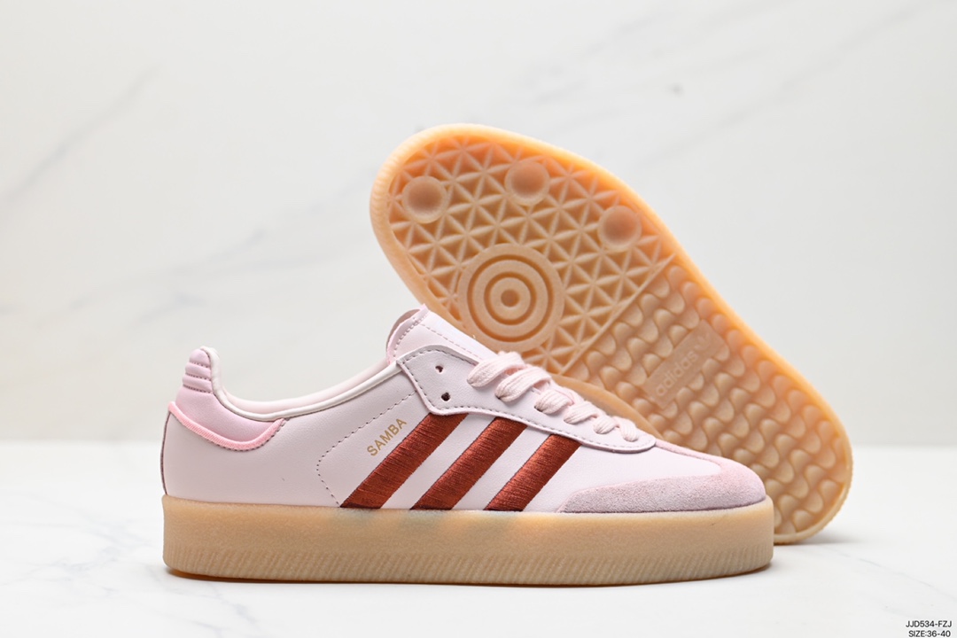 130 阿迪达斯三叶草Adidas Originals Samba Vegan OG”SPD“桑巴舞 ID0436