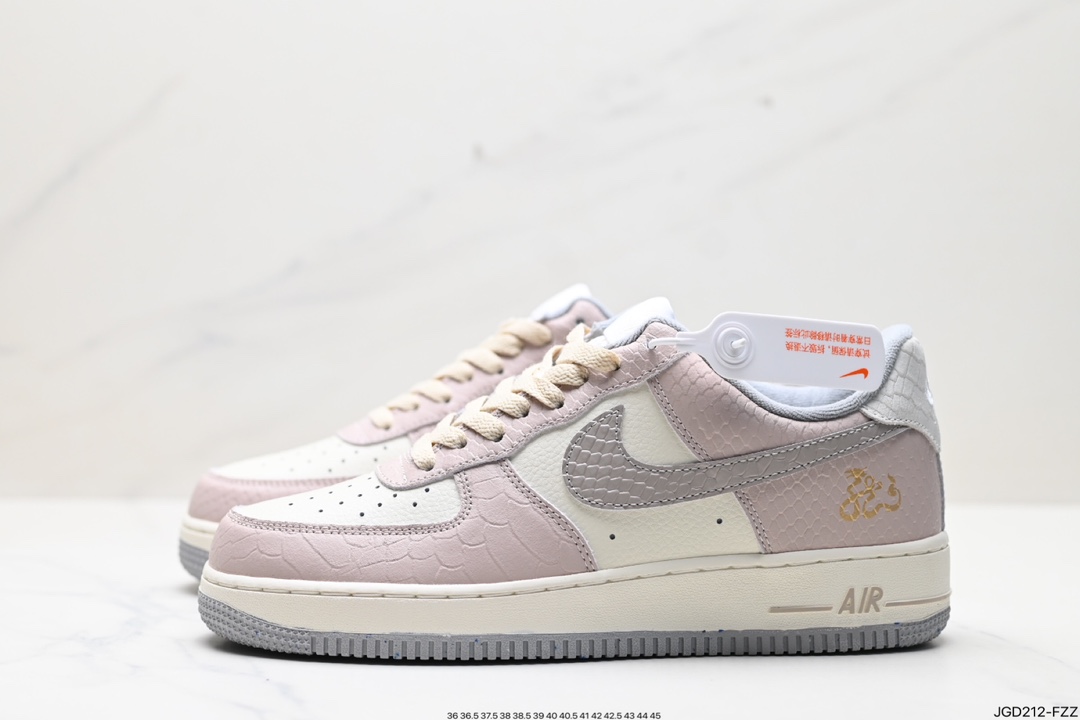 180 Nike Air Force 1 Low 空军一号低帮休闲运动板鞋 DX2678-100