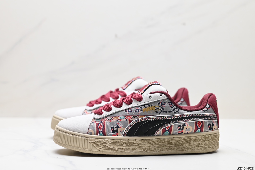 170 Puma Suede XL复古单品 彪马 防滑耐磨低帮德训板鞋 397197-01