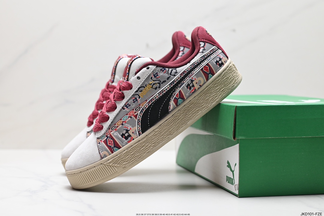 170 Puma Suede XL复古单品 彪马 防滑耐磨低帮德训板鞋 397197-01