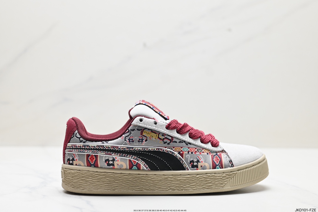 170 Puma Suede XL复古单品 彪马 防滑耐磨低帮德训板鞋 397197-01