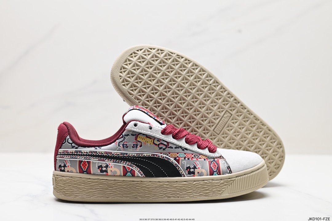 170 Puma Suede XL复古单品 彪马 防滑耐磨低帮德训板鞋 397197-01