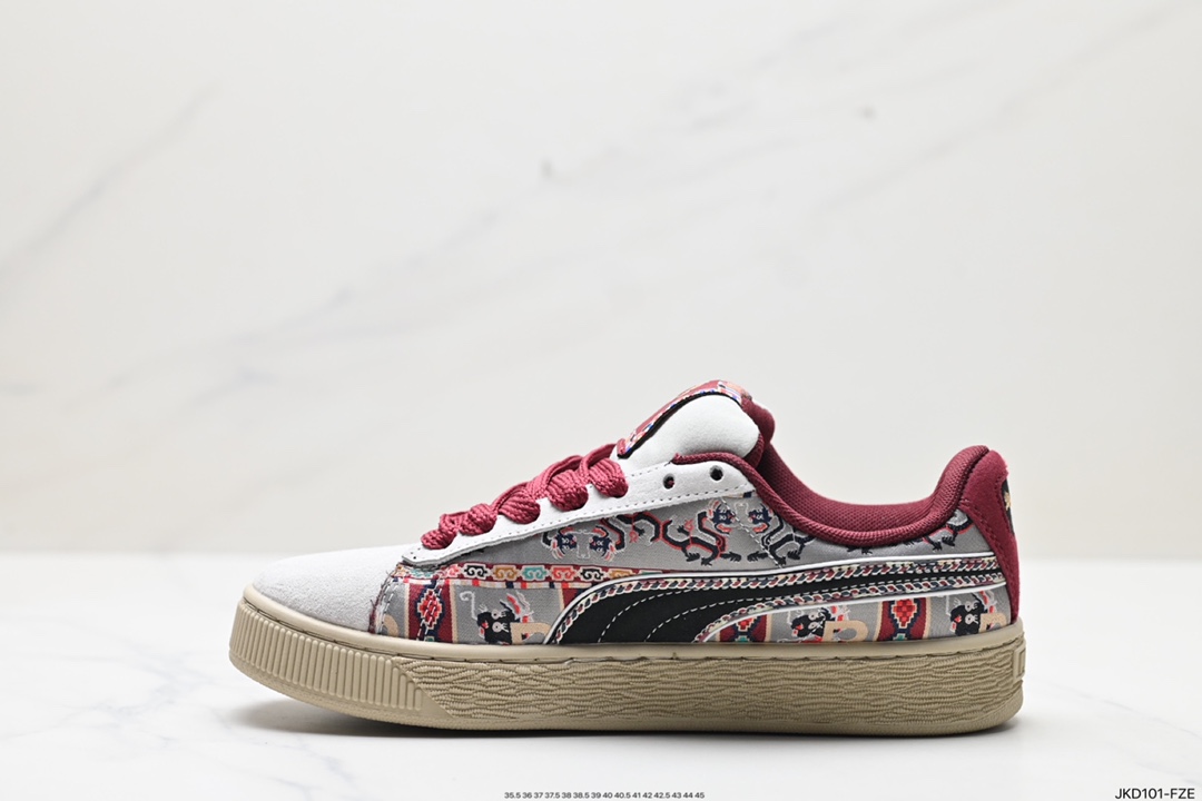 170 Puma Suede XL复古单品 彪马 防滑耐磨低帮德训板鞋 397197-01