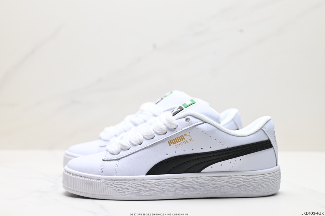 160 Puma Suede XL复古单品 彪马 防滑耐磨低帮德训板鞋 397255-02