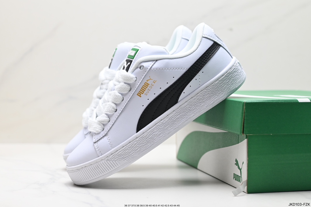 160 Puma Suede XL复古单品 彪马 防滑耐磨低帮德训板鞋 397255-02