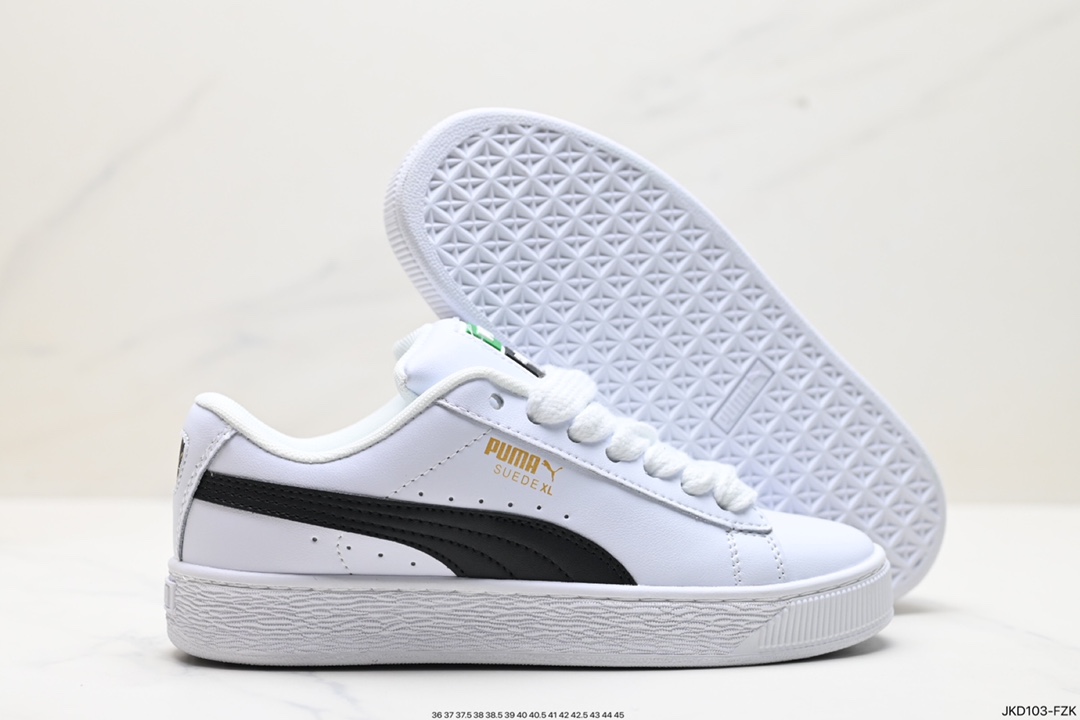 160 Puma Suede XL复古单品 彪马 防滑耐磨低帮德训板鞋 397255-02