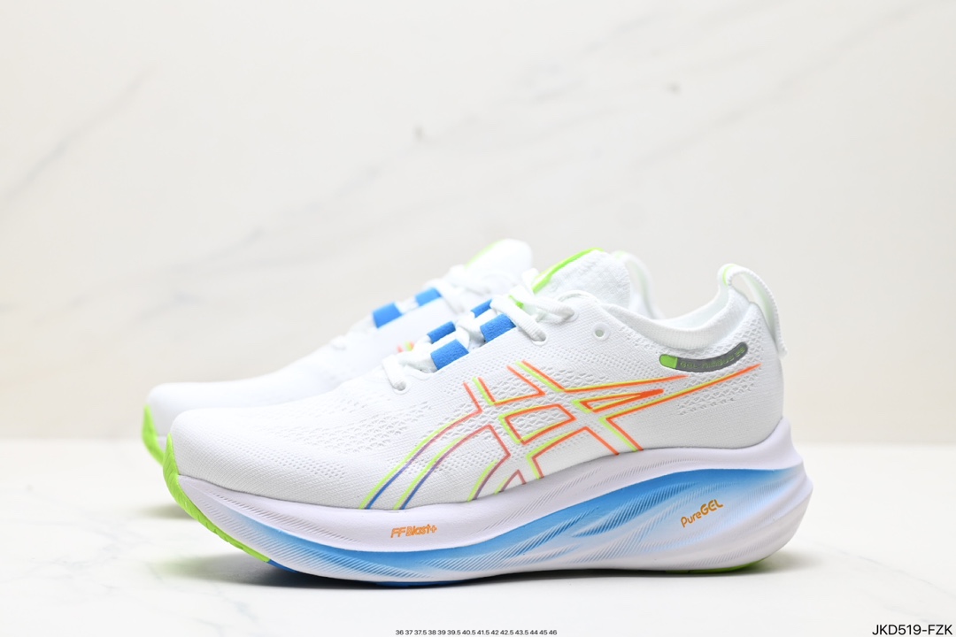 160 ASICS亚瑟士新款METASPEED SKY跑步运动竞速跑鞋 1011B794-020