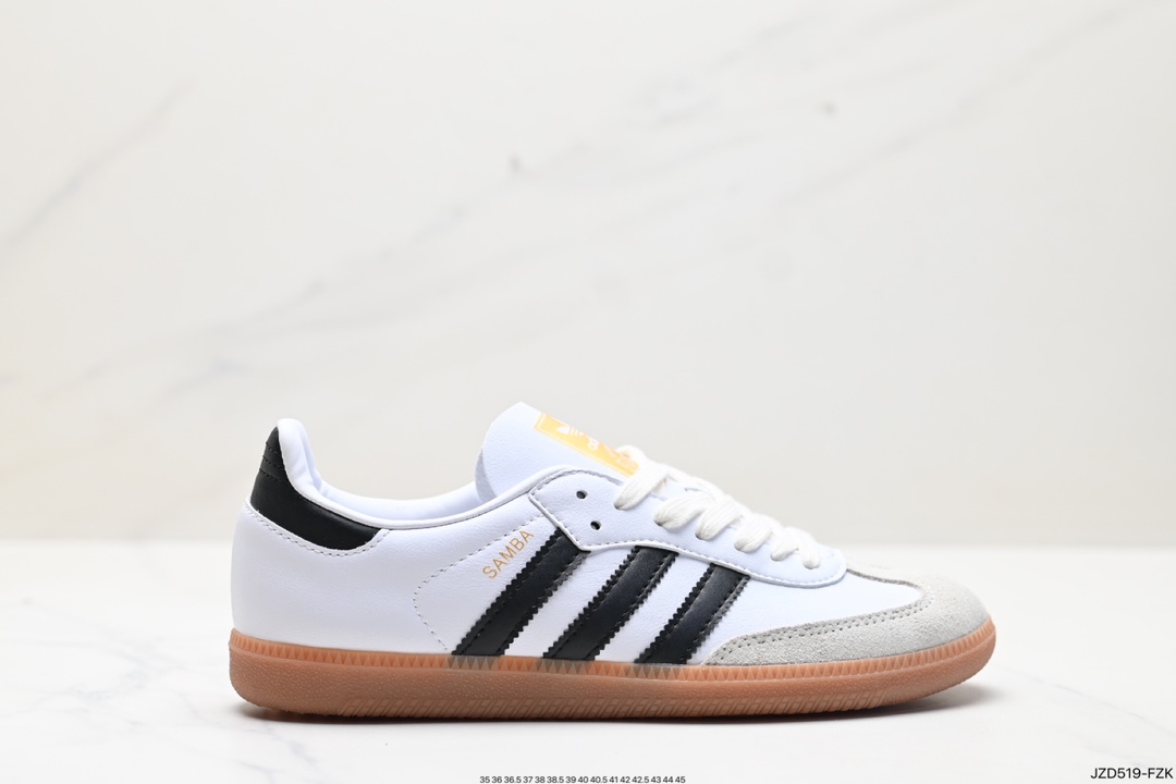 140 adlidas originals Gazelle Indoor ”棕白“ 这款阿迪达斯运动鞋 IF0642