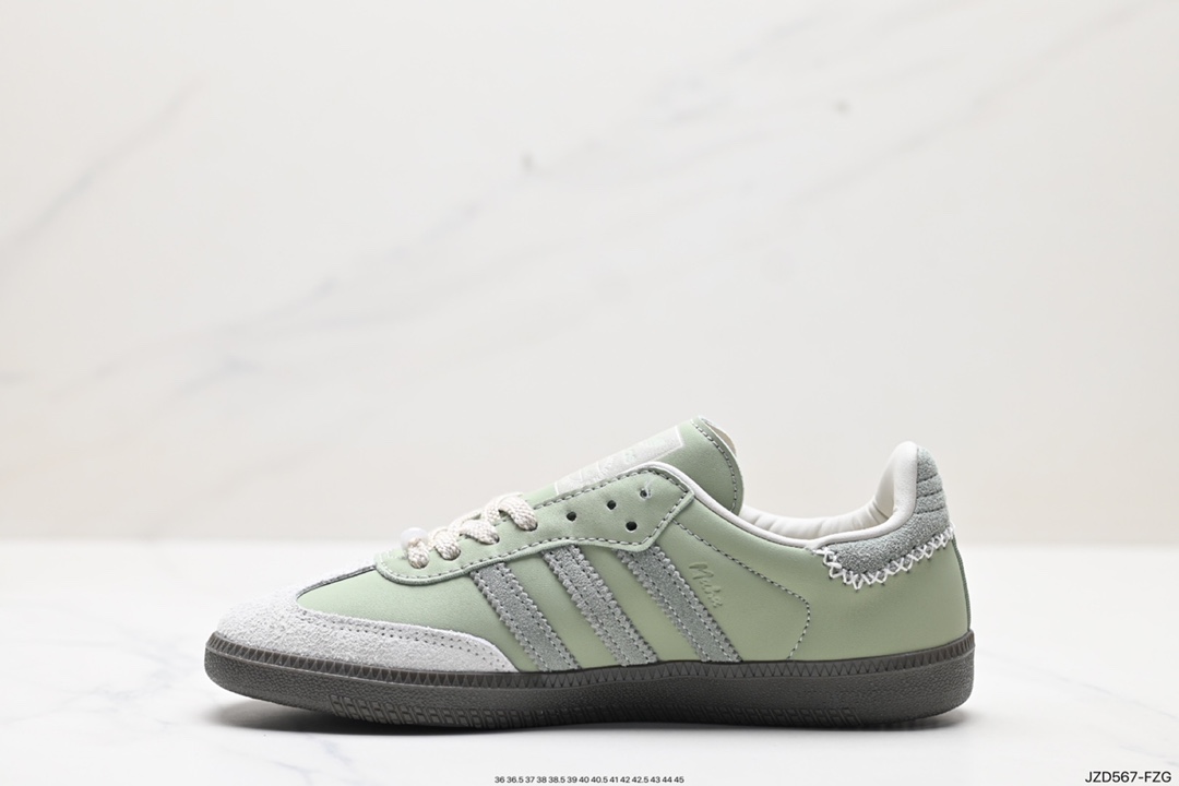 140 adidas Originals Gazelle INdoor 三叶草休闲防滑耐磨低帮板鞋 IE0967