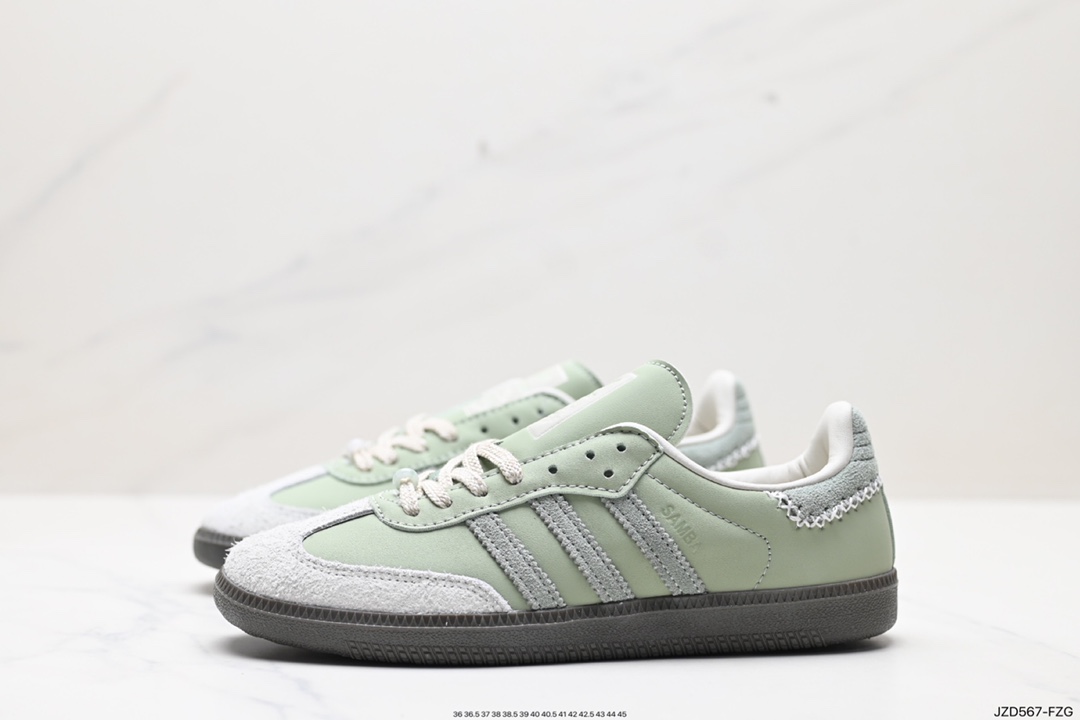 140 adidas Originals Gazelle INdoor 三叶草休闲防滑耐磨低帮板鞋 IE0967