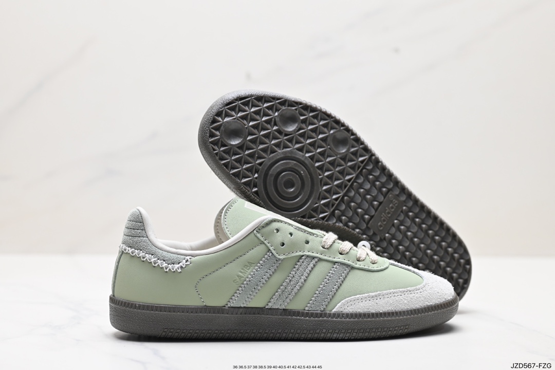 140 adidas Originals Gazelle INdoor 三叶草休闲防滑耐磨低帮板鞋 IE0967