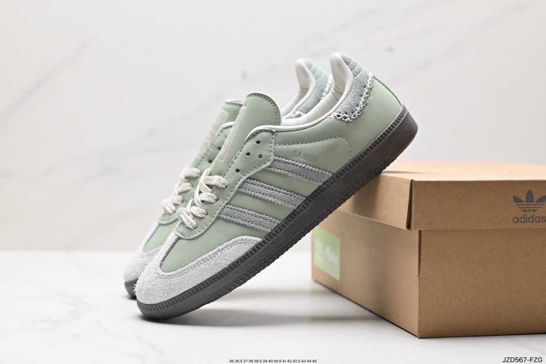 140 adidas Originals Gazelle INdoor 三叶草休闲防滑耐磨低帮板鞋 IE0967