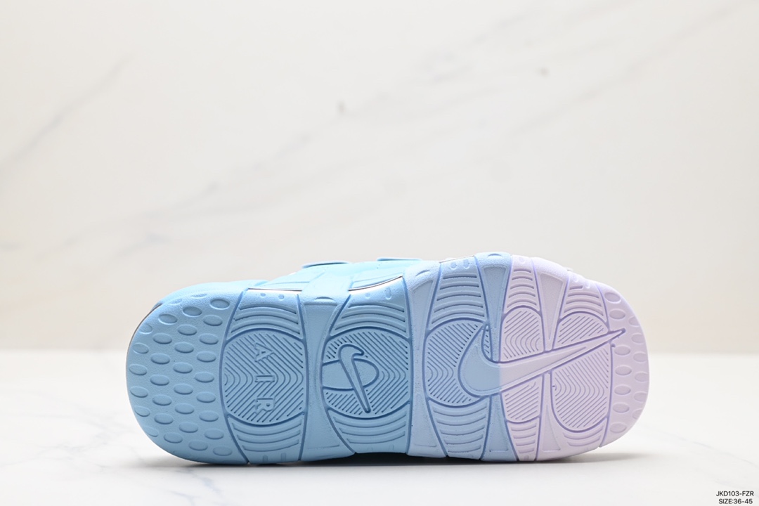 NIKE AIR MORE Uptempo Slide Pippen slippers FB7818-100