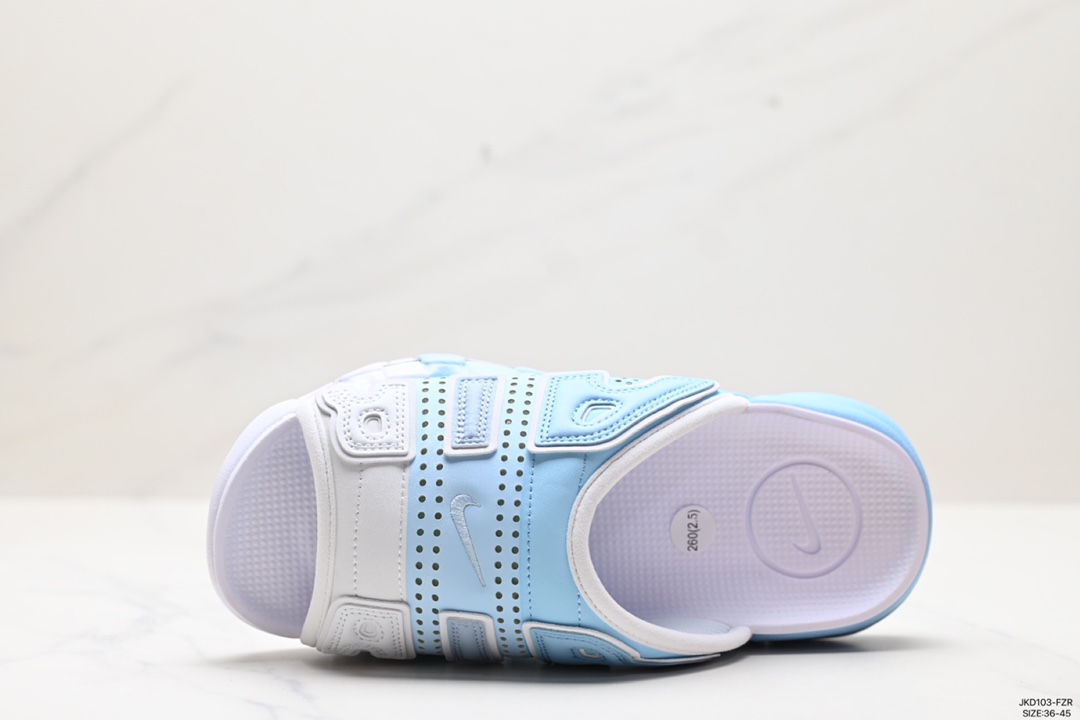 NIKE AIR MORE Uptempo Slide Pippen slippers FB7818-100